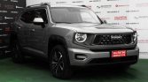 Great Wall Haval H7 Ice — foto 2 de 12