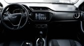Chery Tiggo 2 — foto 7 de 11